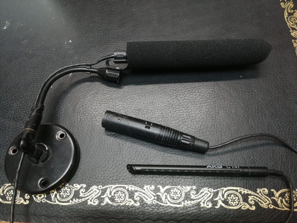 AKG c747